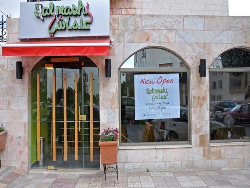 The Conroy Boutique Hotel Amman Bagian luar foto